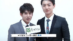 王青 冯建宇高考祝福ID - 音悦Tai独家