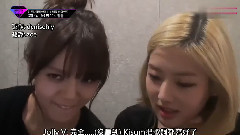 Unpretty Rapstar Behind