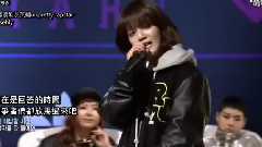 说吧 Yes Or No 智珉 Cut