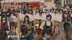 翼はいらない(不需要翅膀)