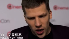 新片速递 电影<惊天魔盗团2>花絮之CinemaCon宣言