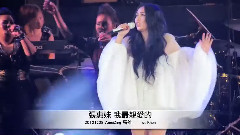 张惠妹 - 我最亲爱的