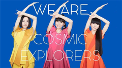 Special Program -COSMIC EXPLORER-