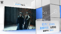 张大佛爷喊你来做视频 宣传片