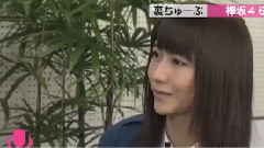 NHK名古屋uta-tube WEB限定 采访短片