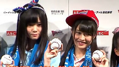 AKB48Team8就任代言人