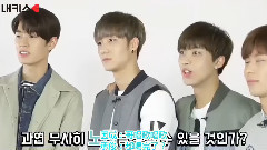 Playing Games With My Kiss