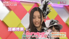 眠りの風鈴(沉睡的风铃)