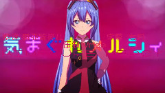 反复无常Mercy Vmoe