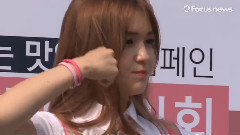 ALASKA SALMON个人签名会Part.1