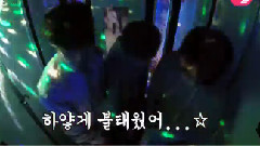 着火的练歌房 火热的燃烧 GOT7 第二弹 Bang Bang Bang