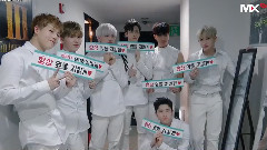 MONSTA X - 'CH.MX'B EP.16 THE CLAN PART.1 LOST SHOWCASE