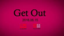 Get Out 预告