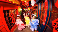 千金十分嘉年华