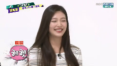 一周偶像 提星材Cut