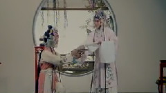 中国戏曲,昆曲 - 牡丹亭(1)