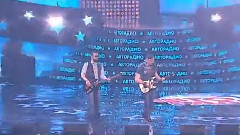 Don't Pay The Ferryman