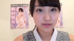 SHOWROOM 野村奈央 (19時01分51秒)