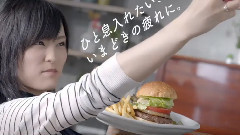 山本彩 アリナミン7シリーズ CM 