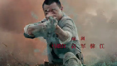 电视剧<彭德怀元帅>片段