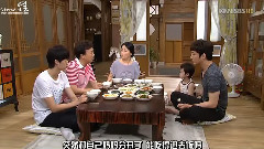 当你沉睡时 EP71~80 成烈 Cut