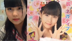 SHOWROOM MIKU_TANAKA (16時06分18秒)