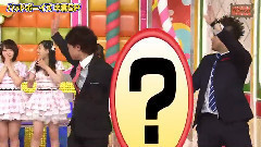 AKBINGO! EP394