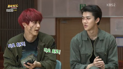 KBS2 Music Video Bank Stardust EXO CUT