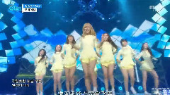 OH MY GIRL - WINDY DAY