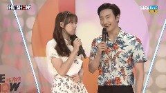 GFriend Yerin MC Cut