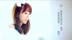 最爱偶像剧主题曲1.0