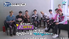 MBC K-pop Hidden Stage Ep5