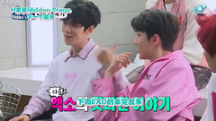 MBC隐藏舞台 音乐中心 EXO