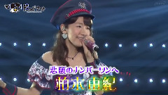 AKB選抜総選挙直前SP予告