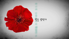 アストロノーツ