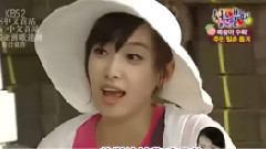 <青春不败>Cut Part2