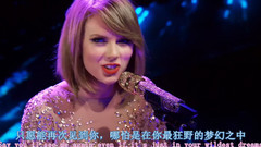 Wildest Dream & Enchante