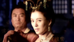 电视剧<神探狄仁杰1武朝迷案>片头曲