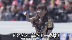 AKB48 第十一年之001 梦舞云裳