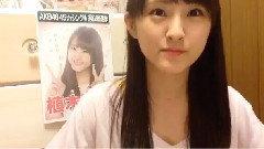 48 NAO UEKI