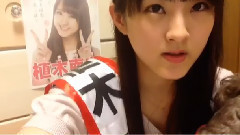 48 NAO UEKI