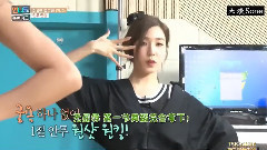 姐姐们的Slam Dunk 新舞蹈排练Cut