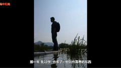 我的行囊_献给60后