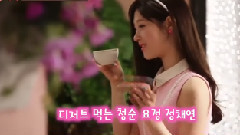 Petitzel Eclair X I.O.I CF MV拍摄花絮(郑彩妍Ver.)