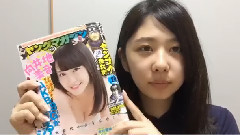 SHOWROOM Ayaka_Okada (19時14分37秒)