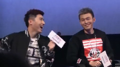 只有我知杭州见面会Part2