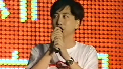 张学友,庾澄庆 - 早已离开我 & 想念你