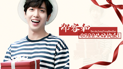 最后的星尘,最好的你