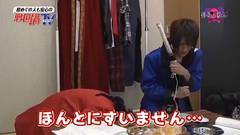 战国锅TV / 信長と蘭丸