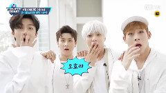 MONSTA X - 夏天更加火热的本周m!countdown阵容是